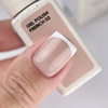 Гель-лак NAILSOFTHEDAY French Gel Polish 02 бежево-нюдовый 10 мл - Фото №4