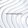Гель-лак NAILSOFTHEDAY French White 002 Gel Polish холодный ультрабелый 10 мл - Фото №4