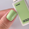 Гель-лак NAILSOFTHEDAY Color of the month May 2026 Young 10 мл - Фото №5