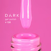 Гель-лак DARK 108 насыщенный розовый 10 мл - Фото №2