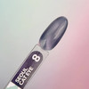 Гель-лак YOUARECUTE Color Seoul Cat Eye 8 темно-серый 5 мл (355-6363-1965) - Фото №3