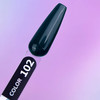 Гель-лак YOUARECUTE Color 102 изумрудный 5 мл (993-4131-1091) - Фото №3
