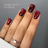 Топ DARK Vitrage Top 01 красный 6 мл - Фото №4