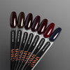 Gel polish GEMELY Max color 12 deep red 10 ml (7703509) - Фото №4
