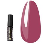 Hybride Vernis Hybride Vernis FOX SHOT Spectrum Gel Vinyl 031 vuil bordeaux 5 g