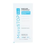 Craft packages Microstop ЕСО with 4 class indicator 100×200 mm, 100pcs