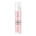Ремувер для кутикулы Victoria Vynn CUTICLE JELLY REMOVER 30ml