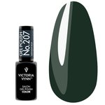 Гель лак Victoria Vynn COLOR COVER 207 Dark Emerald темный изумруд 8ml