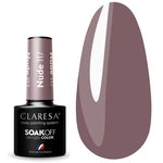 Лак для ногтей Claresa Hybrid NUDE 117 холодный бежевый, 5г