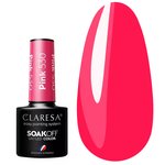 Лак для ногтей Claresa Hybrid PINK 530 клубнично-розовый, 5г