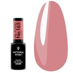 Гель лак Victoria Vynn COLOR COVER 165 Pinkish Beige розово-бежевый 8ml