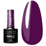 Лак Claresa гибридный PURPLE 619 темно-фиолетовый, 5г