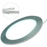 Лента для ногтей TUFI profi PREMIUM серебро 1 мм (0104120)