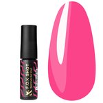 Гель-лак FOX SHOT Spectrum Gel Vinyl 144 розовый 5 г