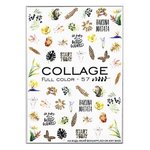 Слайдер дизайн Crystaloff Collage full color 57 животные