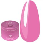 Base DNKa Cover #0025 Pretty bright pink 30 ml (DNKA0025-30)