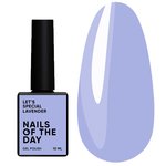 Гель-лак NAILSOFTHEDAY Let's special lavender, 10 ml