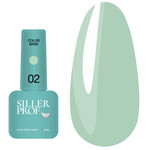 Цветная база SILLER №02 мятный 8 мл (u0000008356)