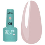 Color base SILLER Nude Pro №9 beige 8 ml (u0000015997)