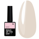 Топ NAILSOFTHEDAY Color top 04 светло-бежевый 10 мл