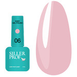Гель-лак Siller EASY №006 One-ster gel polish однофазный пыльная роза 8 мл (НФ-00020716)