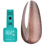 Гель-лак SILLER Pantone 08 коричневый с шиммером 8 мл (НФ-00022215)