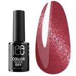Gel polish PALU PORTOFINO PF4 raspberry red 11 g