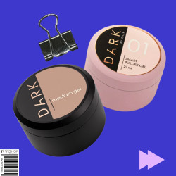 Гель DARK для ногтей