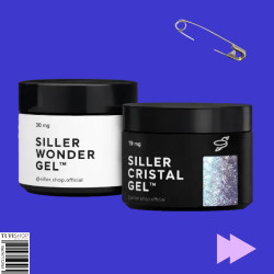 Гель SILLER для ногтей