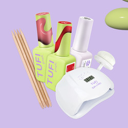 Наборы | Tufishop