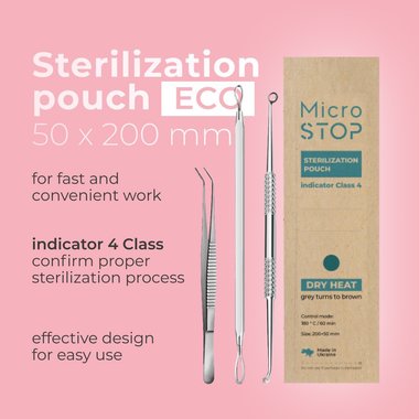 Крафт пакеты Microstop ЕСО с индикатором 4 класса 50×200 мм, 100шт - Фото №2