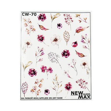 Слайдер NEW MAX CW-70