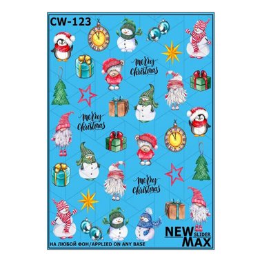 Слайдер дизайн NEW MAX CW-123 Новый год