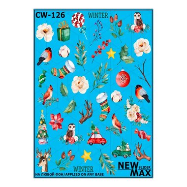 Слайдер дизайн NEW MAX CW-126 зима