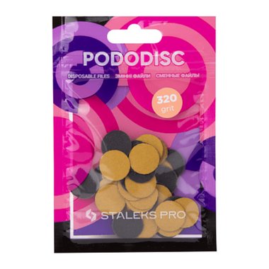 Сменные файлы для педикюрного диска Staleks Pro S, 320 грит, 50 шт - Фото №1