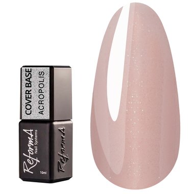 Цветная база REFORMA Cover Base Acropolis 10 мл (941207) - Фото №1