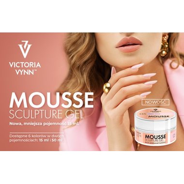 Мусс-гель Victoria Vynn 04 Berry Blush розовый 15 мл - Фото №5