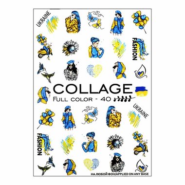 Слайдер дизайн Crystaloff Collage full color 40 Украина