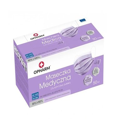 Медицинская маска Opharm фиолетовая 50 шт - Фото №3