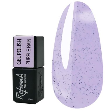 Гель-лак REFORMA Purple Rain фиолетовый с крошкой 10 мл (941280)