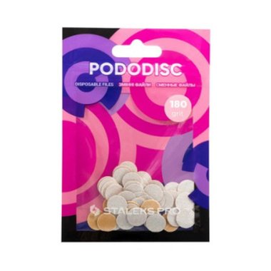 Сменные файлы для педикюрного диска PODODISC STALEKS PRO XS 180 grit (50 szt)
