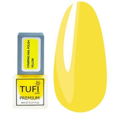 Лак для стемпінгу TUFI profi PREMIUM Stamping жовтий 8 мл (0295878) - Фото №1