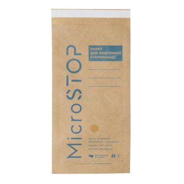 Крафт-пакет MICROSTOP Еco для воздушной стерилизации с индикатором коричневый 100х200мм 100 шт