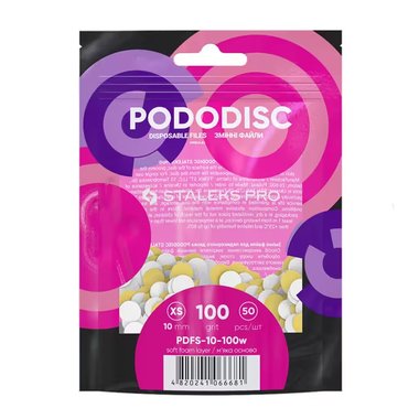 Сменные файлы белые для педикюрного диска на мягкой основе PODODISC STALEKS PRO XS 100 грит (50 шт) - Фото №1