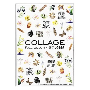 Слайдер дизайн Crystaloff Collage full color 57 животные