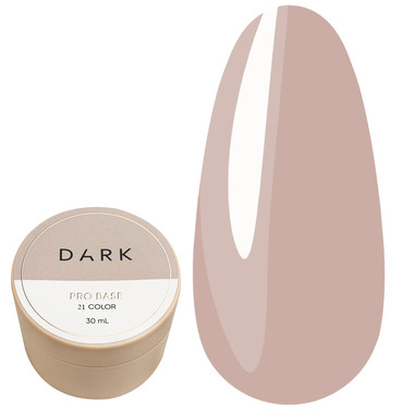 База DARK PRO base 21,30 ml - Фото №1