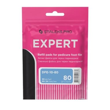 Набор сменных насадок-терок для педикюра Staleks PRO EXPERT 10 зернистостью 80 (30 шт.) - Фото №1