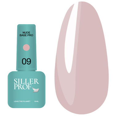 Цветная база SILLER Nude Pro №9 бежевый 8 мл (u0000015997)