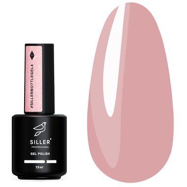 Гель Siller Bottle Gel №004 темно-розовый 15 мл