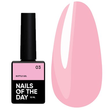 Гель NAILSOFTHEDAY Bottle gel 03 розовый, 10 мл - Фото №1